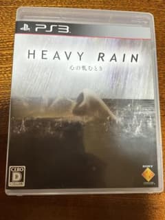 PS3 HEAVY RAIN 心の軋むときのサムネイル