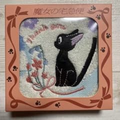 Kiki's Delivery Service Jiji Mini Towel Handkerchief