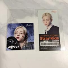 Stray Kids スキズ フィリックス なんばパークスららぽーとステッカーのサムネイル