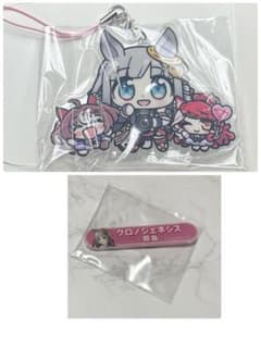 ウマ娘 クロノジェネシス グッズ5点セット - メルカリ