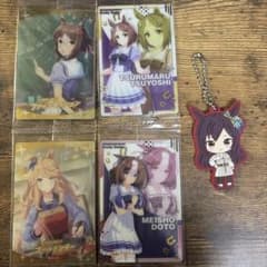 ウマ娘 プリティーダービー カード ラバーストラップ セット まとめのサムネイル