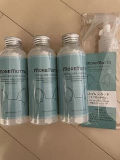 【専用】フムスキンウォーター120ml×3本　専用スプレーヘッド付のサムネイル