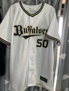オリックスバファローズ 山中稜真 直筆サイン入りユニフォーム - メルカリ