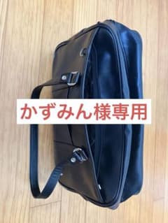 [かずみん様専用]EASTBOY スクールバックのサムネイル
