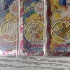 【フルコーデ】アイプリバース ガーデンラビットのサムネイル