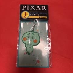 PIXAR Happyくじ J賞 ラバーチャーム 2種セットのサムネイル