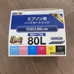 risa様専用のサムネイル