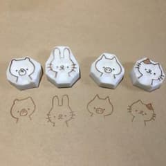 うーぴょんぴょん様＊専用のサムネイル