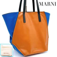 マルニ バイカラー レザー 本革 トート ショルダー バッグ ブラウン