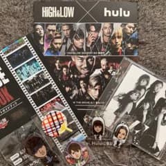 『よみうりランド×High&LOW』他のサムネイル