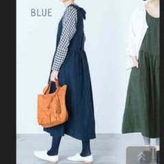 84様☆専用ページのサムネイル