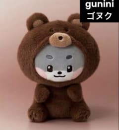 ZEROBASEONE zeroni ゴヌク ゴニニ マスコット ぬいぐるみ | Shop at