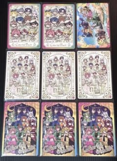 AB6IX トレカ まとめ売り バラ売り⭕️ アラぴちナイト 全員集合トレカ - メルカリ