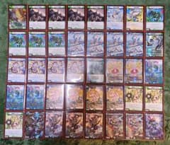 青緑ジャイアント 一音の妖精 ギフト アオフェシー ドキドキつよい