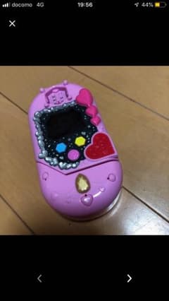 アリエル様♡HuGっとプリキュア プリハートのサムネイル