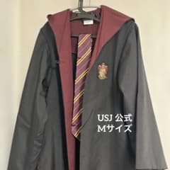 ハリーポッター　ローブ・ネクタイのサムネイル