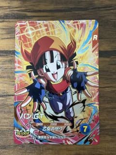 SDVP-024 パンGT sdv10-024 パンgt - メルカリ