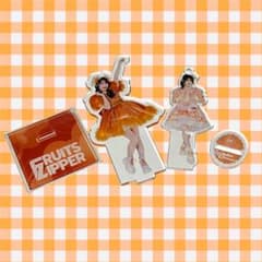FRUITS ZIPPER 진서 초등가 아크릴 스탠드 정리 판매