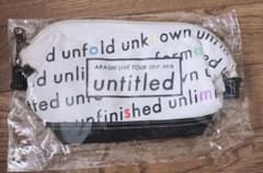 嵐 untitled ポーチのサムネイル