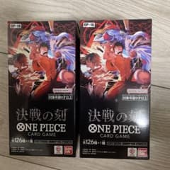 ONE PIECEカードゲーム 決戦の刻 OP-16 2BOX テープ付き - メルカリ