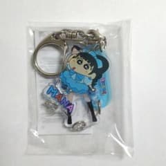 Mana Manaka Crayon Shin-chan Acrylic Keychain