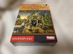 신품 AGRICOLA 아그리콜라 리바이즈드 에디션