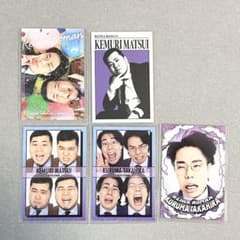 【今週まで】よしもとコレカ　令和ロマン　まとめ売り 令和ロマン よしもとコレカ 5th まとめ売り