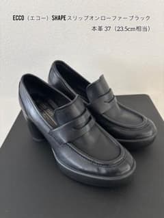 ECCO SHAPE ブラック ローファー 37 - メルカリ