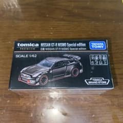 2台セット　トミカ　プレミアム　香港限定 NISSAN GT-R NISMO トミカ プレミアム 香港限定 NISSAN GT-R NISMO - メルカリ