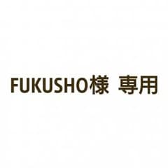 専用のサムネイル