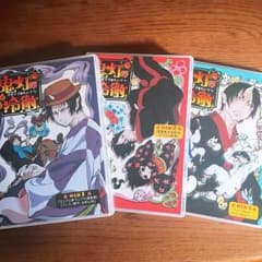 【美品】鬼灯の冷徹 OADのサムネイル