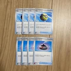 クイックボール　しんかのおこう　セットのサムネイル