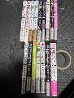 コウノドリ 1-31 セット まとめ売り 裁断済み | Shop at Mercari from