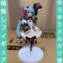 初音ミクシリーズ Luminasta “初音ミク”－モダンチャイナ－の入手方法