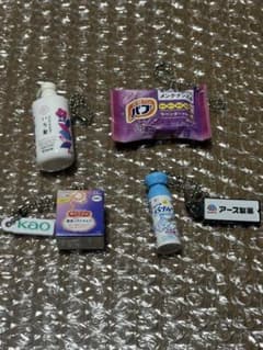 日用品 ミニチュア キーホルダー 4点セットのサムネイル