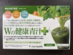 匿名配送　新日本製薬　Wの健康青汁プラス　31本　新品未使用未開封のサムネイル