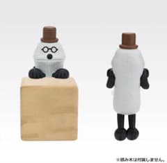 퍼핏승승 E상 존존 피규어 이치반쿠지