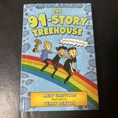 The 91-Story Treehouse 洋書 児童書のサムネイル