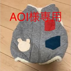 専用   kid's zoo リバーシブルベストのサムネイル