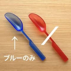 ALESSIアレッシー Sleek ジャースプーン ブルーのサムネイル
