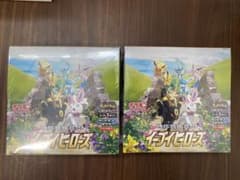ポケモンカード イーブイヒーローズ　2BOXのサムネイル