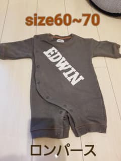 （サイズ60~70）長袖ロンパース、EDWINのサムネイル