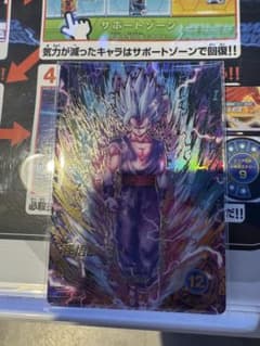 白欠け有り スーパーダイバーズ SDV11-050 孫悟飯:SH パラレル - メルカリ