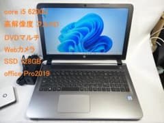 HP Pavilion 15-ab255TU 高解像度 Win11/office HP Pavilion 15-ab255TU 高解像度 Win11/office - メルカリ