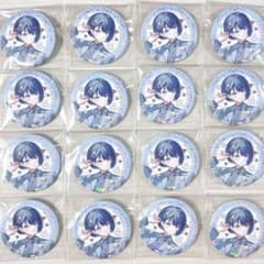 プロセカ 桐谷遥 4th感謝祭 オーロラ箔押し缶バッジ 遥 感謝祭 缶