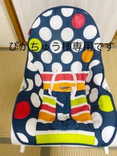 フィッシャープライス バウンサーのサムネイル
