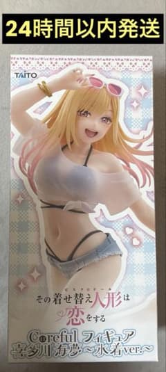 그 갈아입는 인형은 사랑을 한다 키타가와 카이유메 Coreful 피규어 수영복 ver.