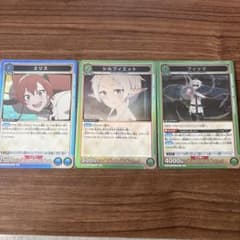 ユニオンアリーナ 無職転生 3枚セット - メルカリ