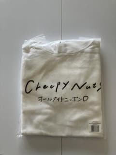 Cheepy Nuts オールナイトニッポン0 パーカー　L Cheepy Nuts オールナイトニッポン0 パーカー L - メルカリ