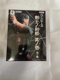 (はちろく様限定)ワンピ ースフィギュア 剣士ノ刹那 其ノ壱 ロロノア ゾロのサムネイル